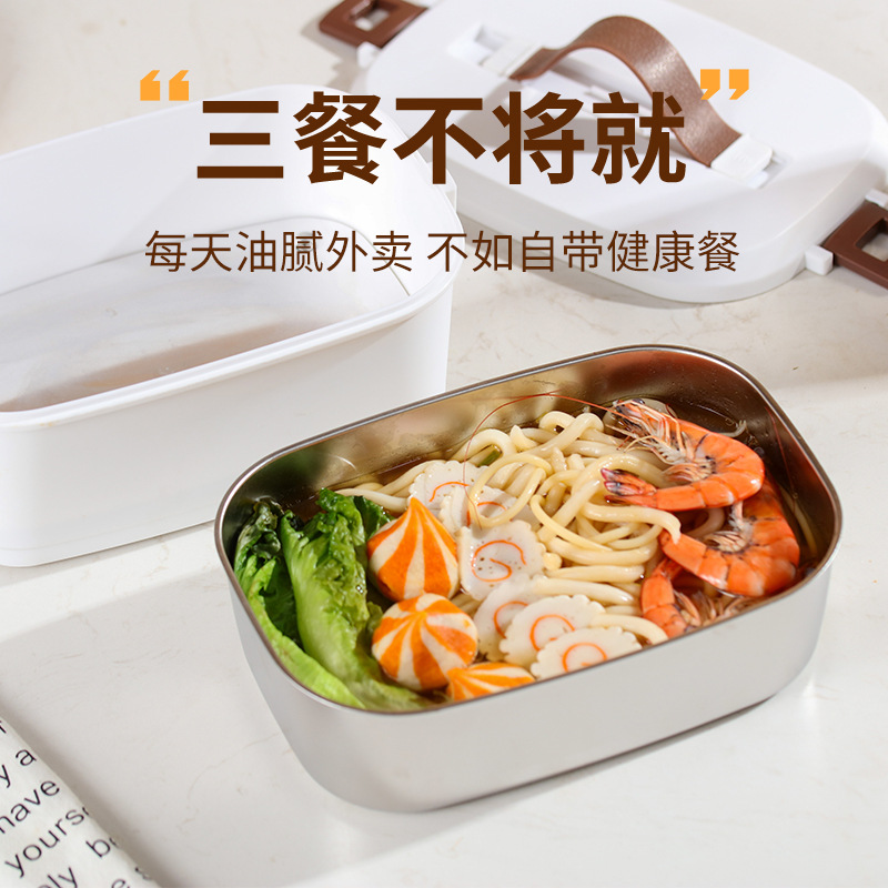 车载加热饭盒家用车载二合一不锈钢内胆电热保温饭盒自带加热