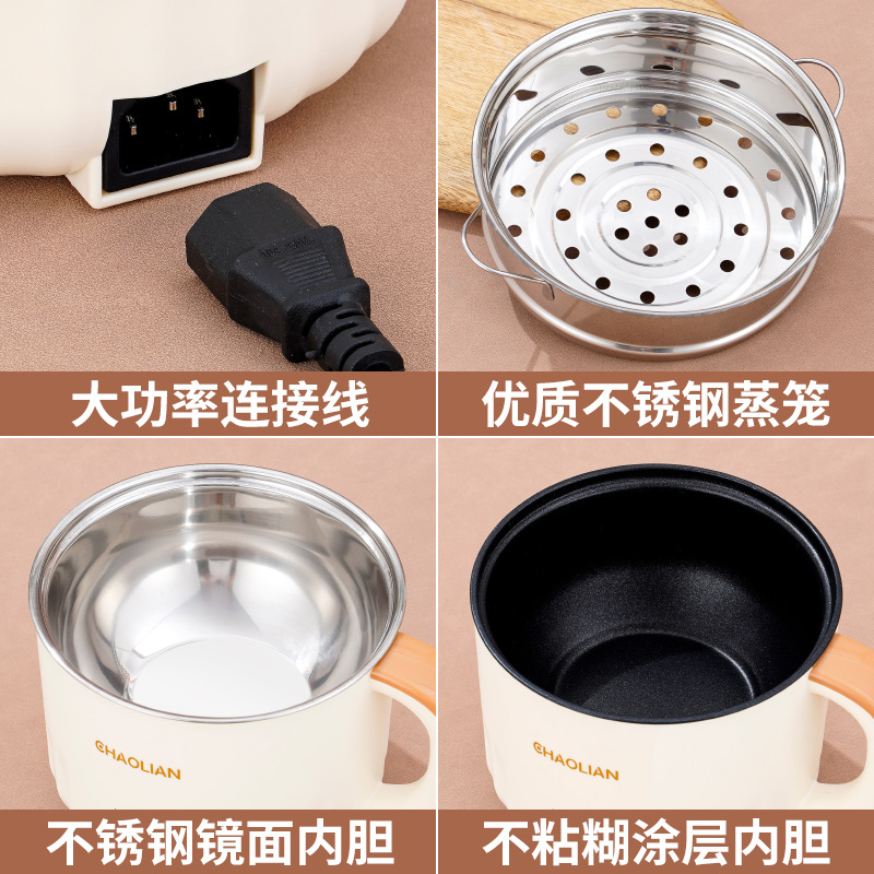 新品电火锅多功能一体电煮锅不粘小电锅学生宿舍锅泡面煮面锅