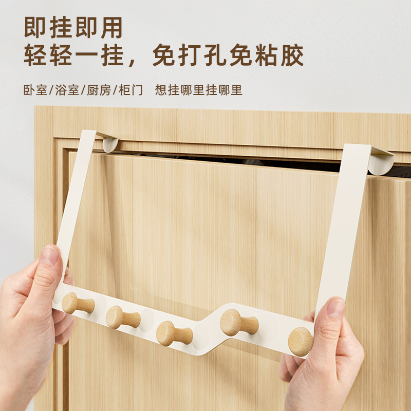 免打孔门后挂钩挂门置物架卧室实木门后挂衣架铁艺单排门后挂勾