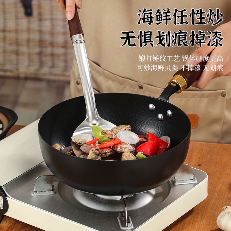 章丘小号铁锅奶锅无涂层平底锅不粘锅宝宝专用一人食婴儿辅食炒锅