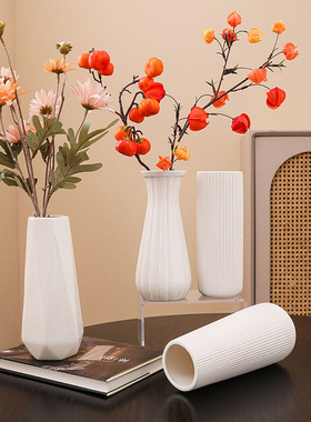 德化白色陶瓷花瓶创意中式桌面装饰摆件高级感仿真花鲜花水培花器