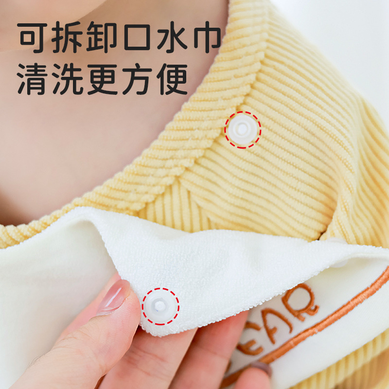 宝宝爬爬服秋冬灯芯绒一体式儿童连体罩衣带口水巾防水防脏反穿衣