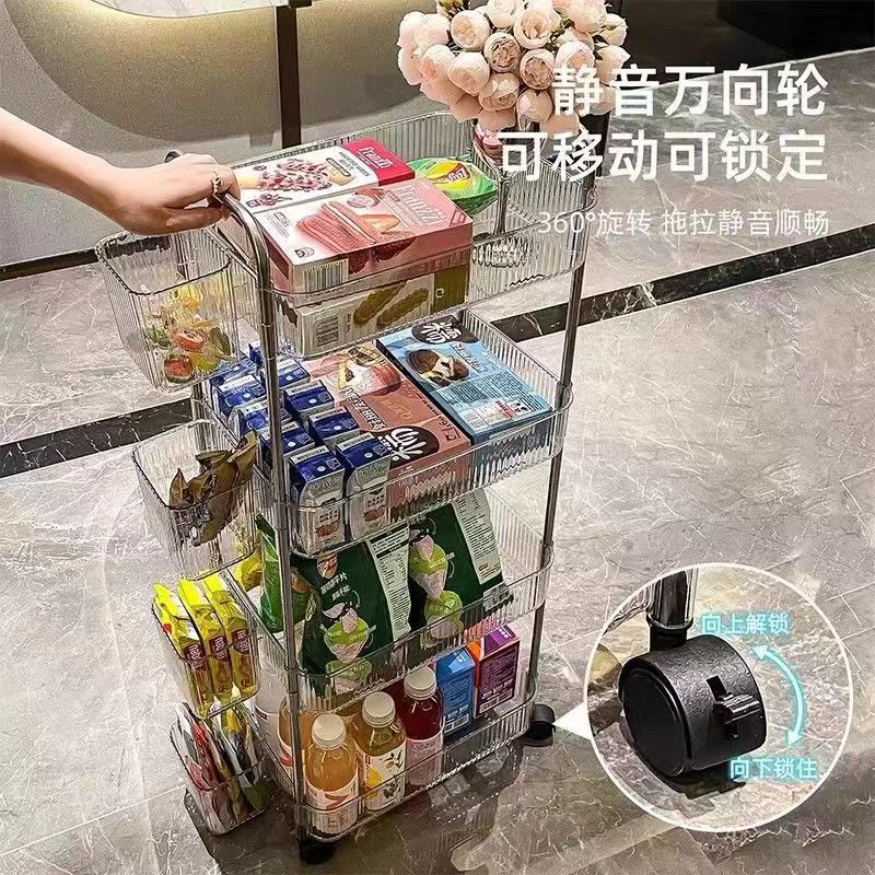 亚克力小推车置物架零食架子厨房客厅多层塑料透明可移动收纳架