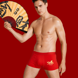 马年男士内裤本命年红色平角短裤生肖马大红男四角裤男生新年礼物