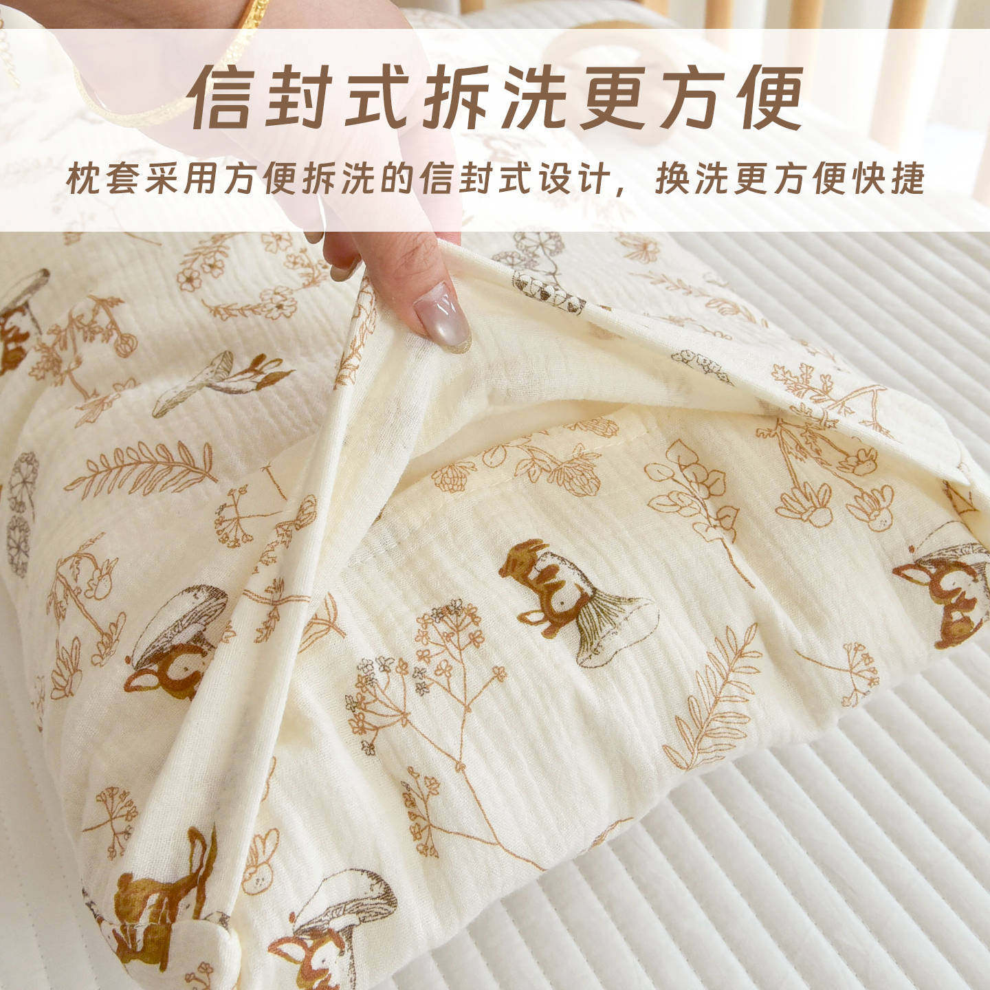 婴儿纯棉枕头新生婴儿纱布枕套棉花枕幼儿园儿童透气午睡荞麦枕头