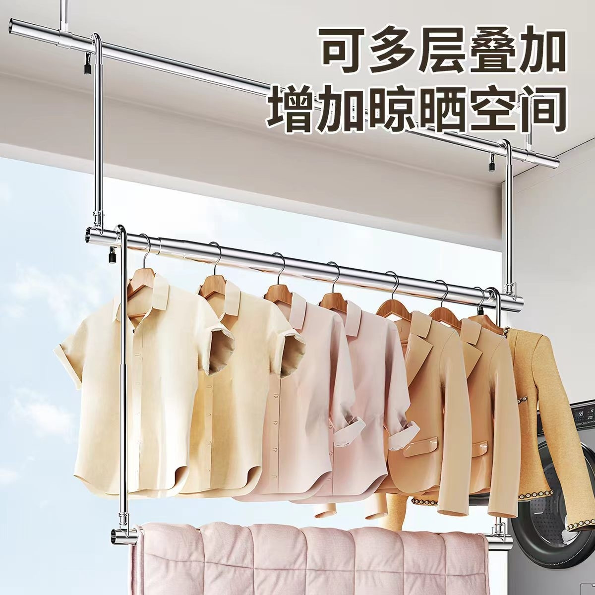 神器晾衣杆家用阳台晒伸缩挂衣杆