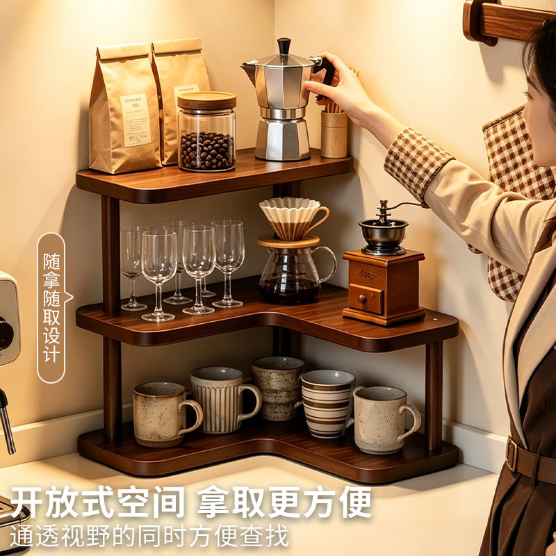 桌面置物架家用多层收纳架餐桌