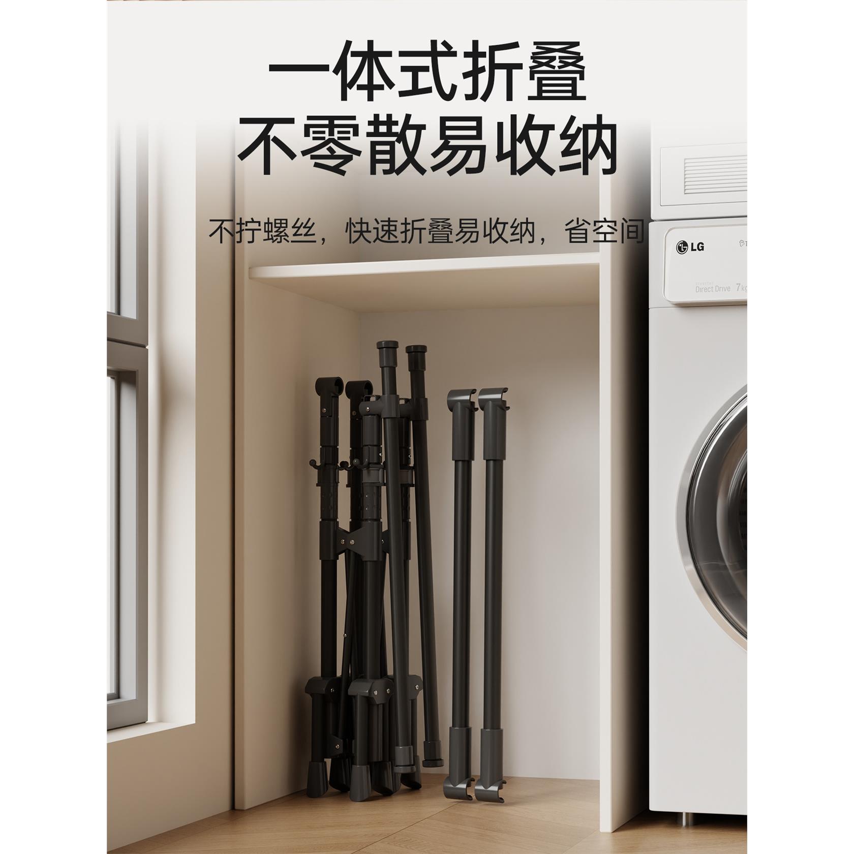 折叠晾衣架落地家用阳台晒衣架