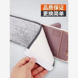 适合大卫z9拖布头替换头平板拖把布配件平板拖把替换原装拖把布头