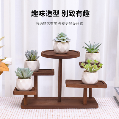 实木桌面置物架办公书桌多层收纳美工区化妆品小摆件展示整理花架