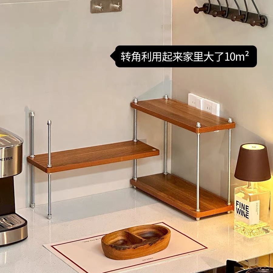 置物架咖啡架升降家用厨房调料