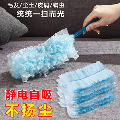 家用静电吸附除尘打扫灰