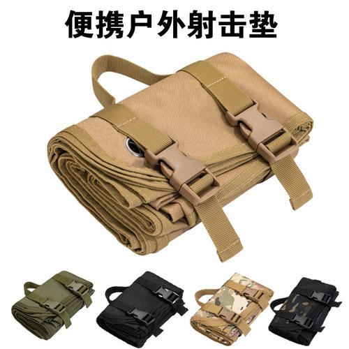 户外装备手提垫子摩旅露
