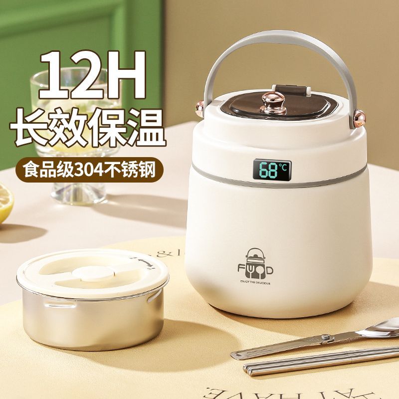 保温长时保温桶双层容量便当盒