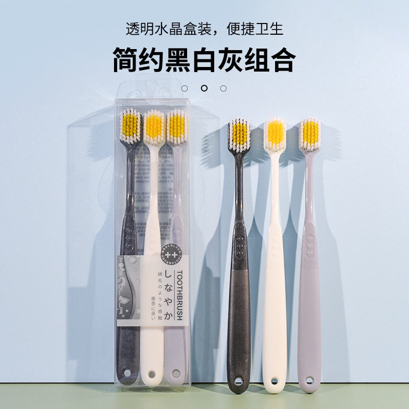 成人3支装高档韩国情侣软