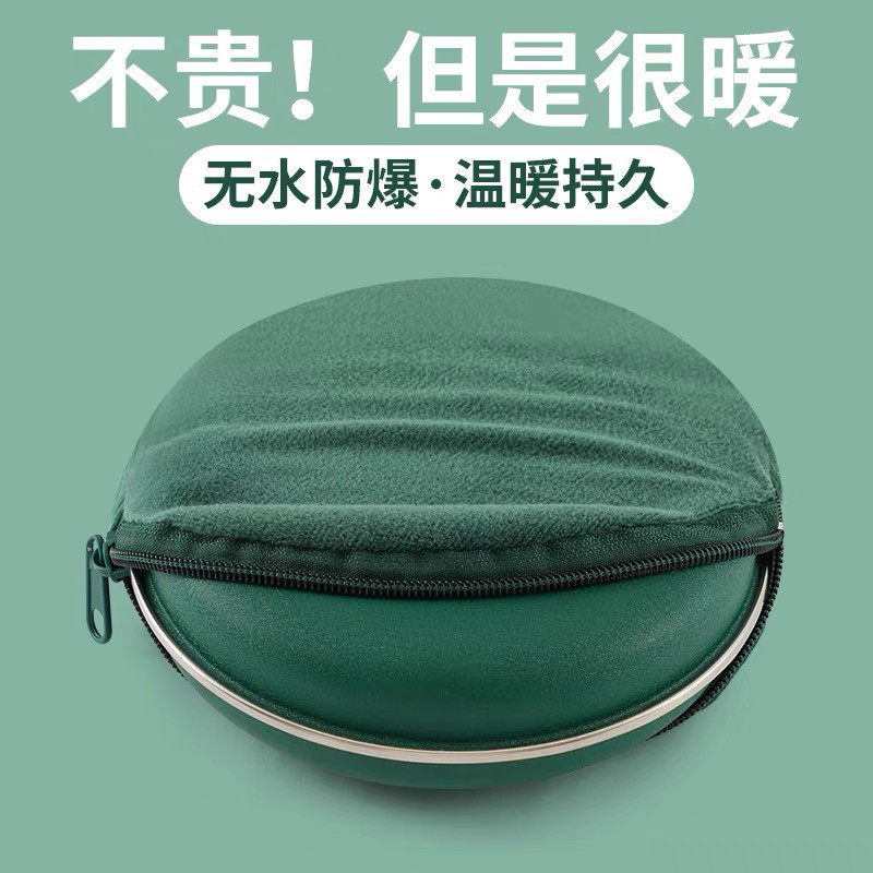 南方乔木暖手宝充电防爆电热饼挂袋迷你电暖宝毛绒可爱暖宝宝便携,居家日用,暖手宝,淘宝优惠券,粉丝福利购,淘宝优惠卷