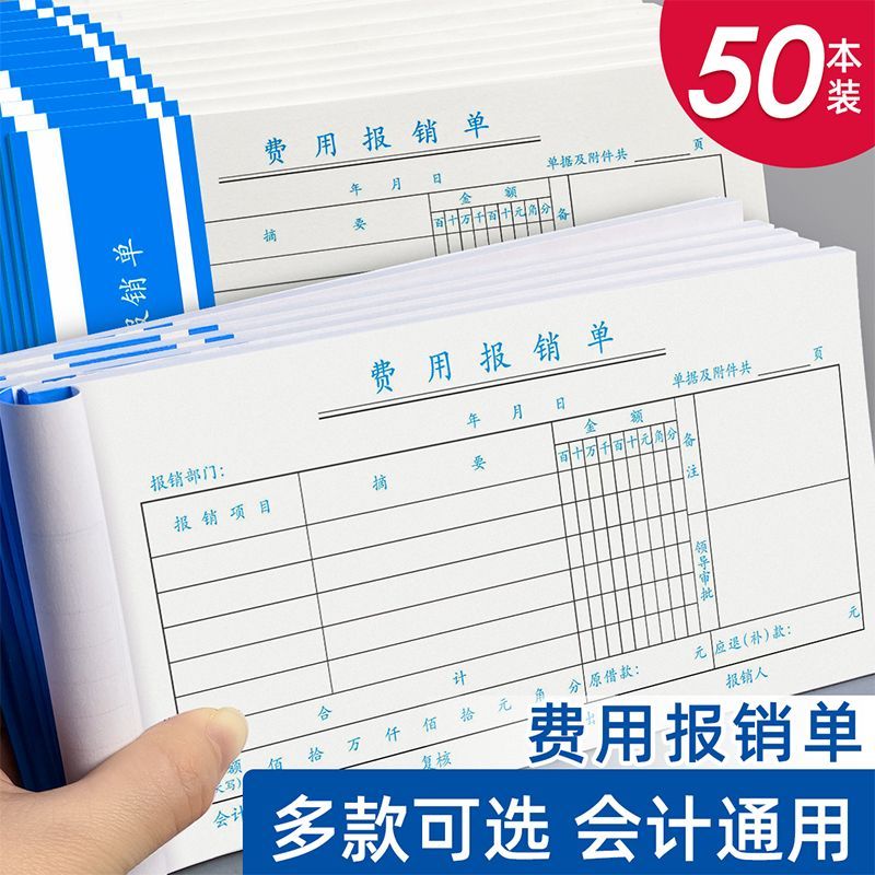 潮流精品,品质保证