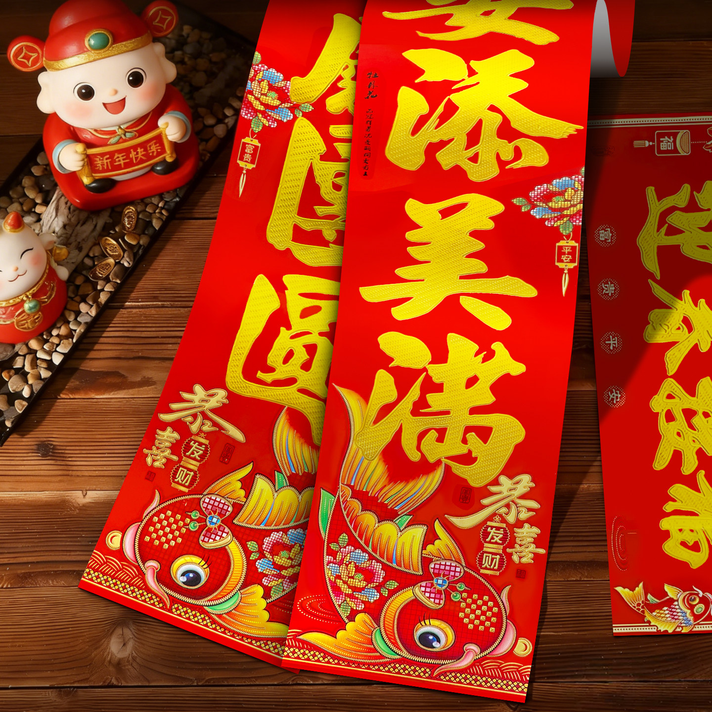 2026马年新年新款铜板纸书法金字锦鲤对联烫金福字春联精美年画福字门贴春节装饰用品红色吉祥送人礼盒装,文具电教/文化用品/商务用品,万年红对联纸,淘宝优惠券,粉丝福利购,淘宝优惠卷