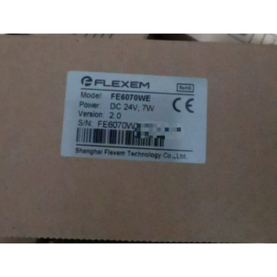 议价FLEXEM，触摸屏，FE6070WE   FE6070W  FE6070WE-B  FE7070W