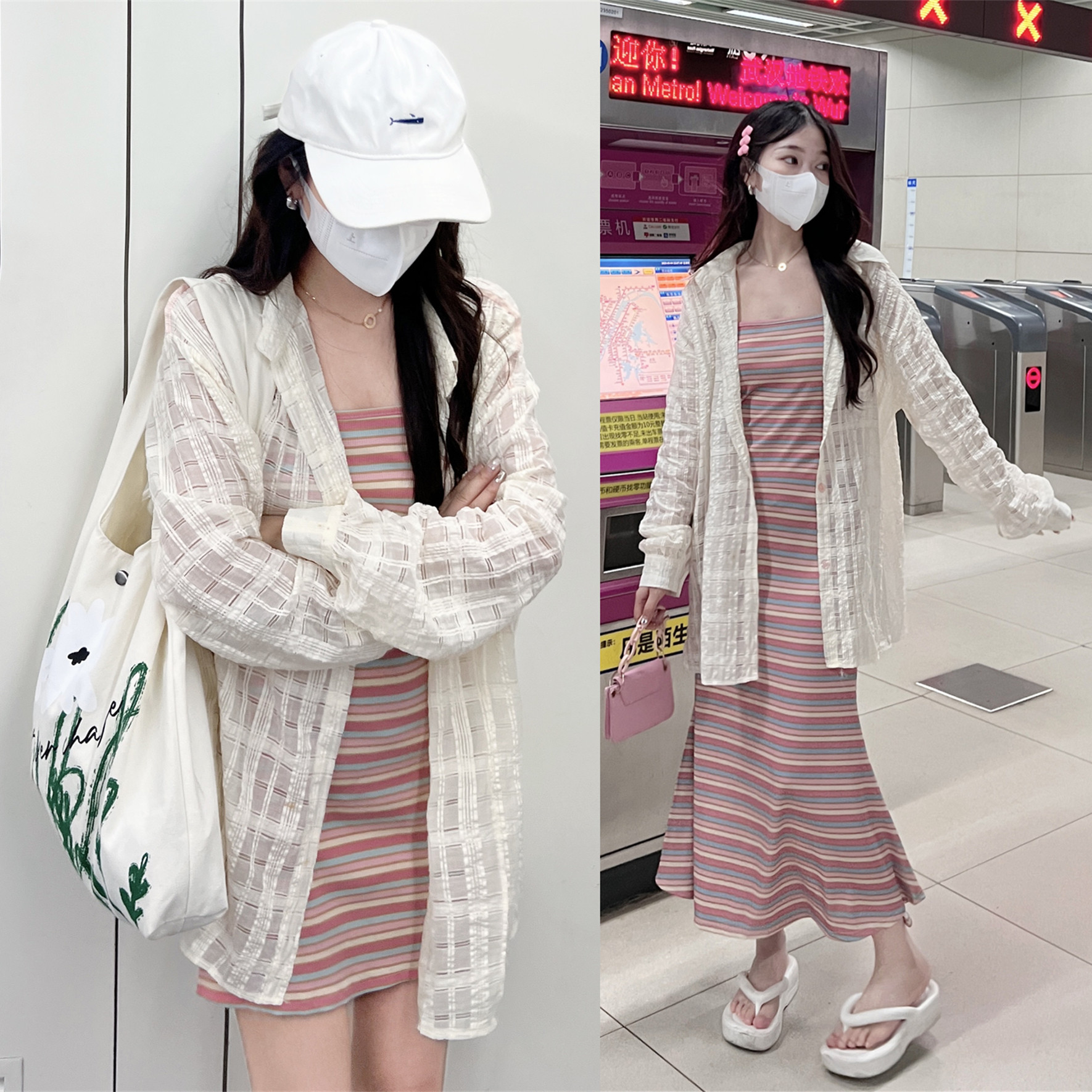 本店已迁于  方圆几里潮流女装大码连衣裙