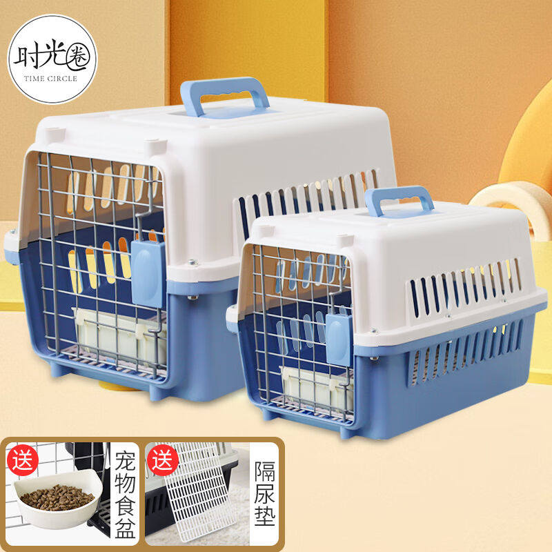 时光圈宠物航空箱猫咪空运包猫笼外出携带猫笼子便携车载猫箱子猫高性价比高么？