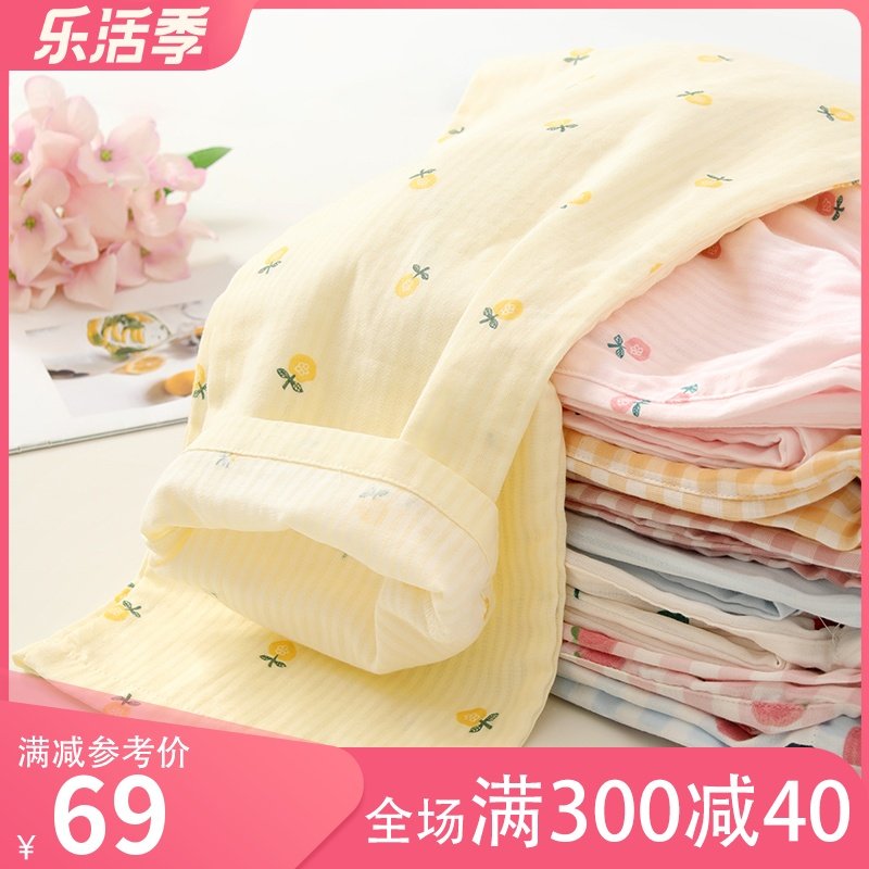 富朵纯棉孕妇裤春夏薄款家居裤纱布产妇睡裤怀孕期孕期产后可调节