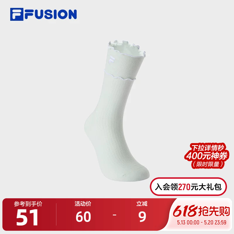 FILA FUSION斐乐高腰袜女袜2025夏季新款时尚运动袜木