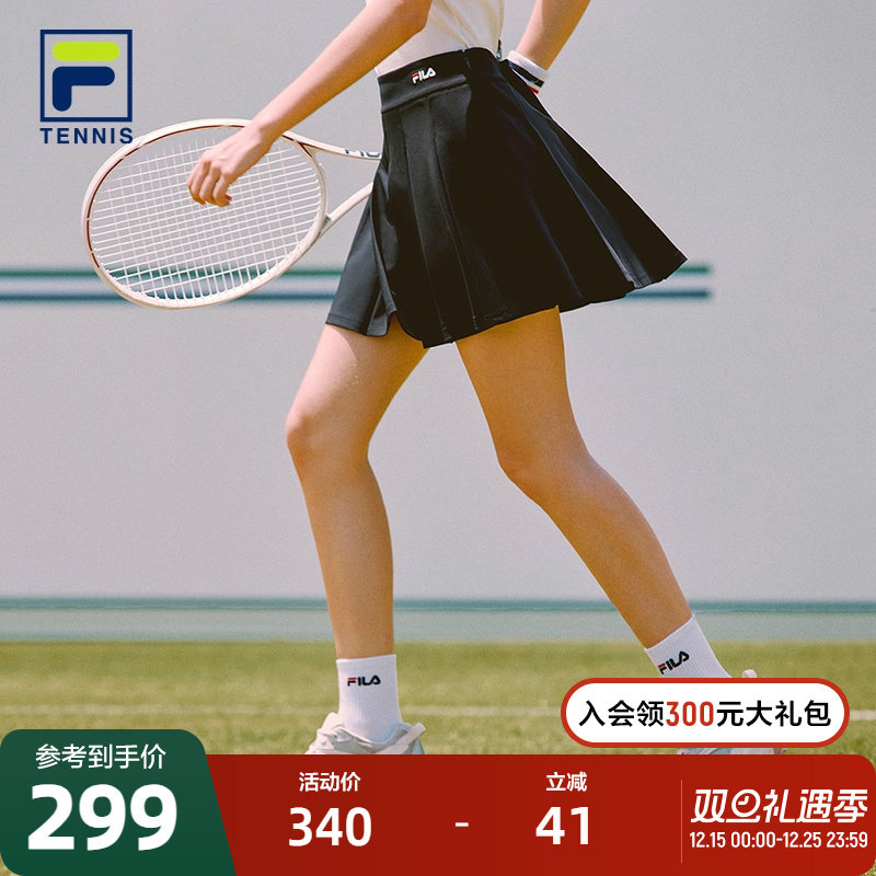 FILA 斐乐半身裙2025夏季新款运动休闲百搭高腰显瘦百褶裙A字短裙