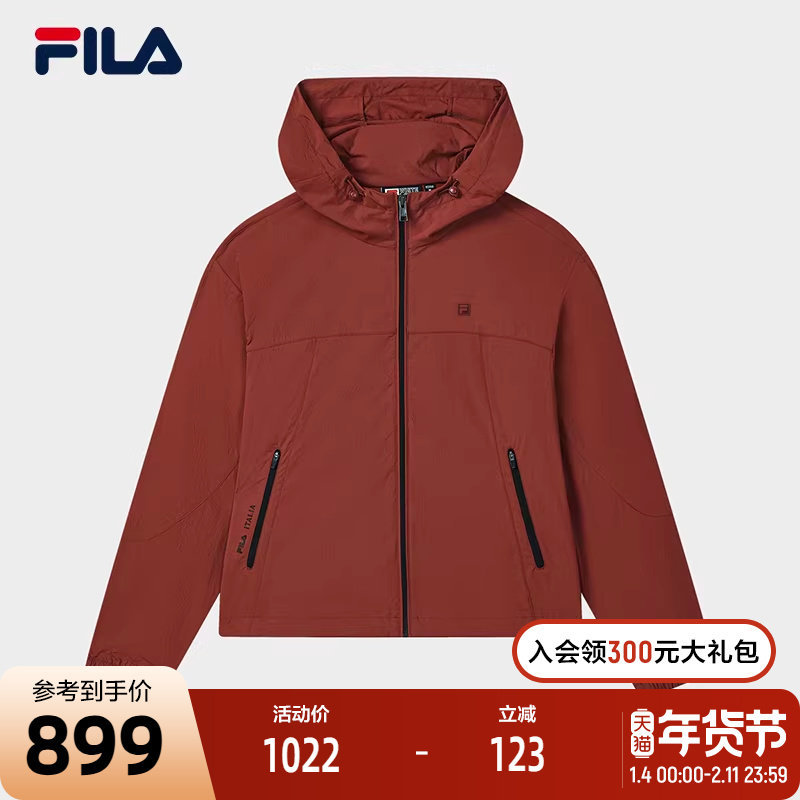 FILA 斐乐官方女士梭织外套2025秋新款时尚休闲简约宽松连帽上衣,运动服/休闲服装,运动茄克/外套,淘宝优惠券,粉丝福利购,淘宝优惠卷