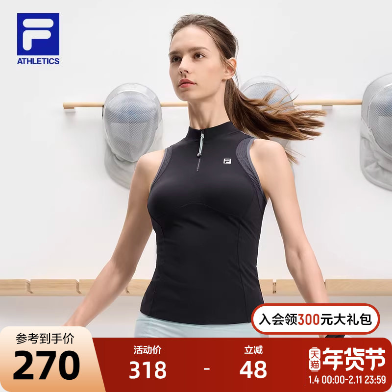 FILA 斐乐官方女士针织背心2024秋新款健身运动修身无袖拼接外套,运动服/休闲服装,运动背心,淘宝优惠券,粉丝福利购,淘宝优惠卷