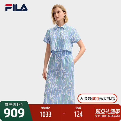 FILA斐乐女士梭织连衣裙