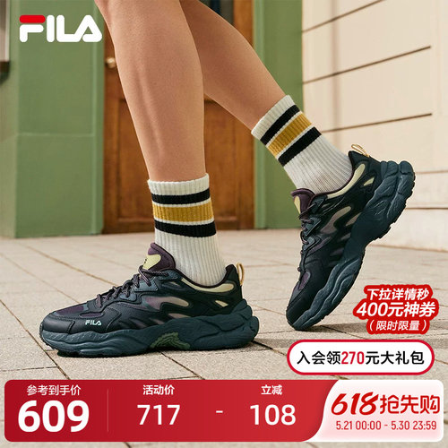 FILA斐乐男士ORIGINALE老爹鞋