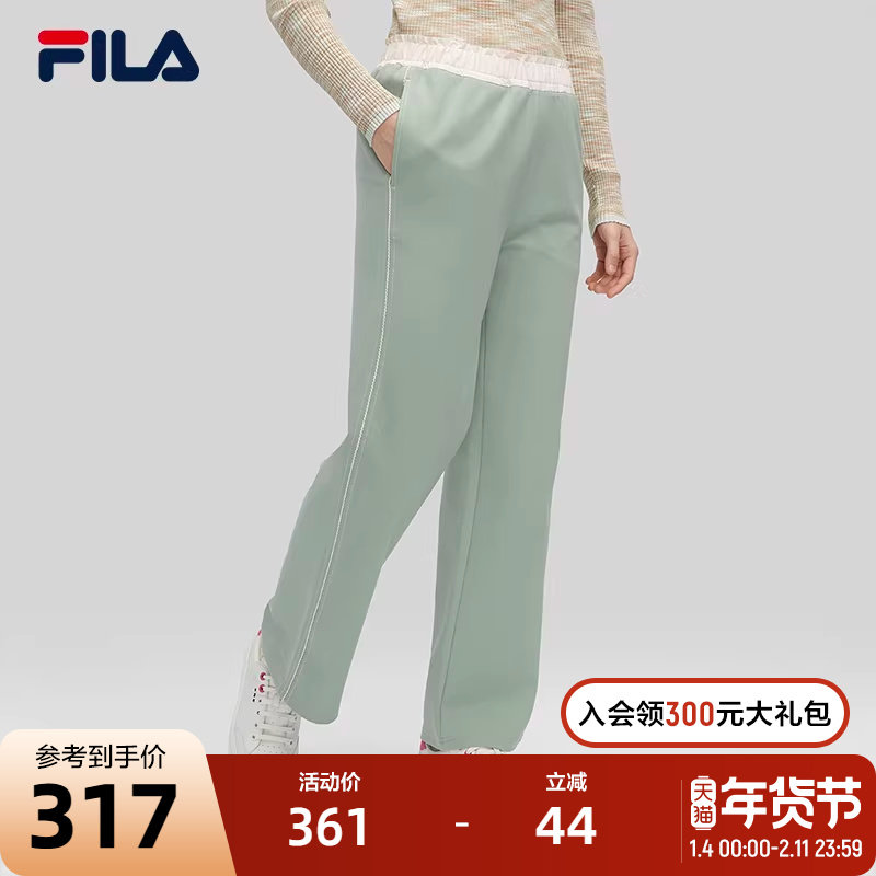 FILA Emerald斐乐女士针织长裤2024春新款时尚宽松拼色休闲阔腿裤,运动服/休闲服装,运动长裤,淘宝优惠券,粉丝福利购,淘宝优惠卷