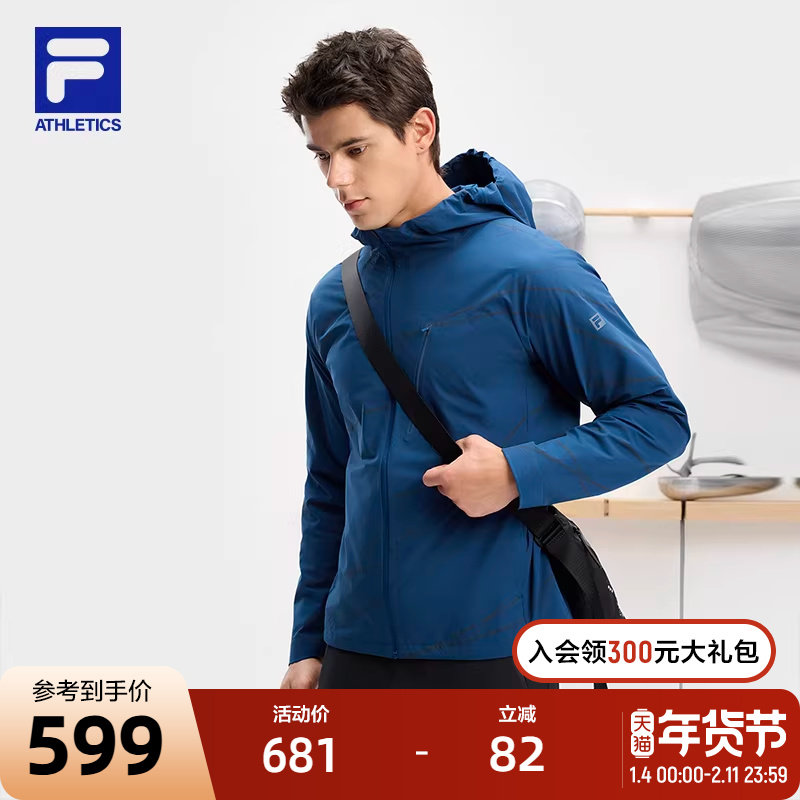 FILA 斐乐官方男士梭织外套2024秋新款满印健身运动基础连帽上衣,运动服/休闲服装,运动茄克/外套,淘宝优惠券,粉丝福利购,淘宝优惠卷