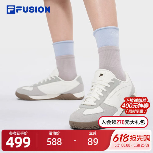 FILAFUSION斐乐女士经典板鞋