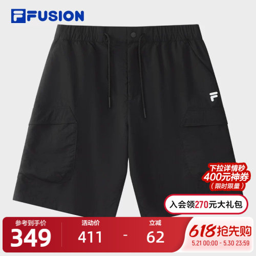 FILAFUSION斐乐潮牌梭织五分裤
