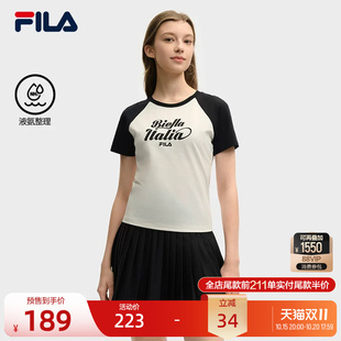 FILA 斐乐官方女子针织短袖衫夏季新款撞色休闲修身插肩袖T恤
