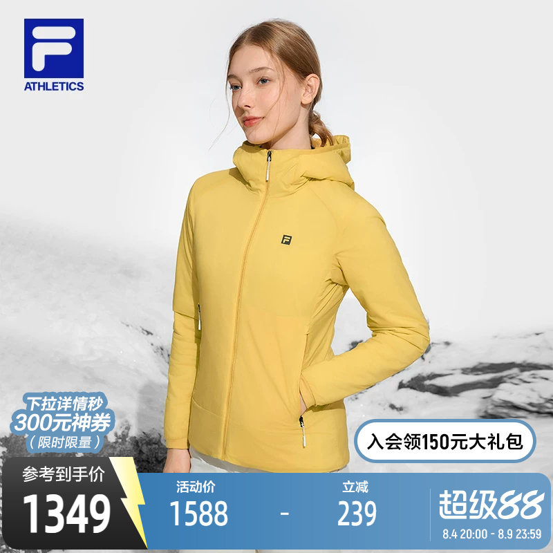 FILA斐乐女子时尚棉服