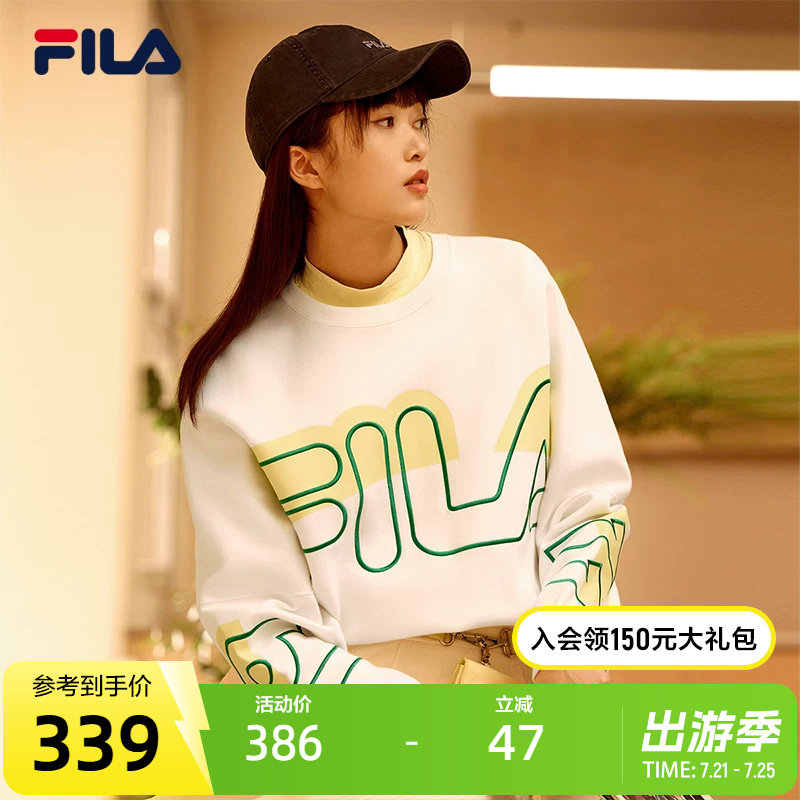 FILA 斐乐官方女子宽松圆领卫衣2024年秋季运动针织套头衫女上衣