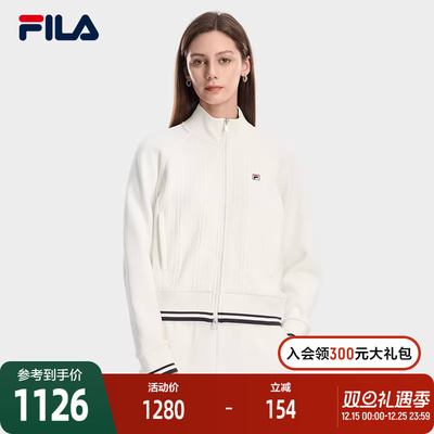 FILA斐乐女士针织长袖外套
