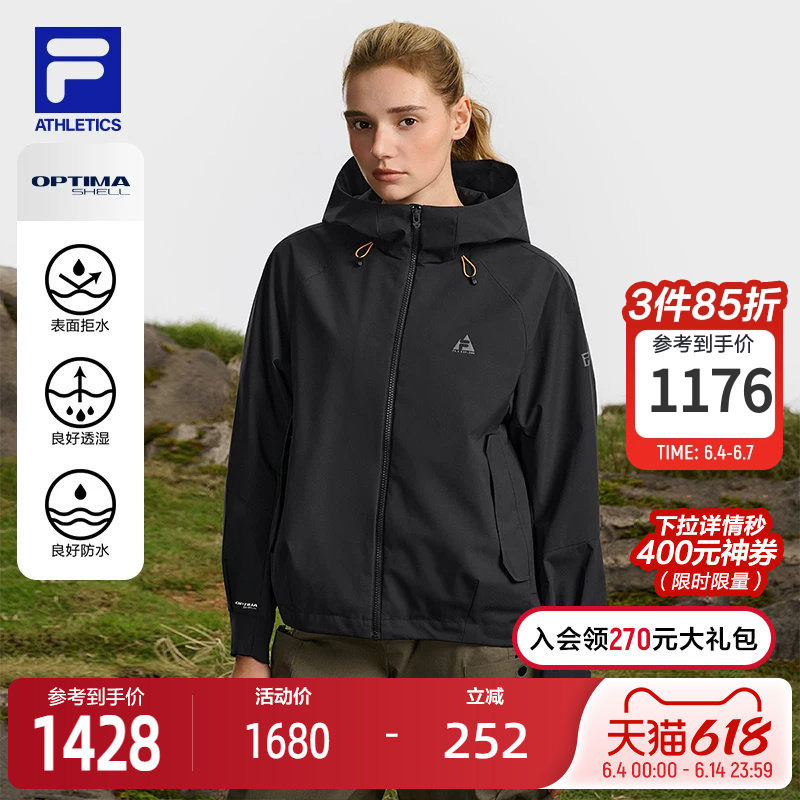 FILA斐乐女士梭织外套