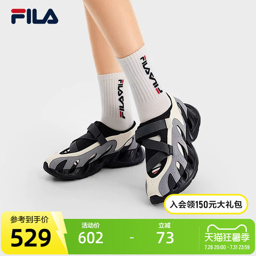 FILA斐乐女士ORIGINALE凉鞋