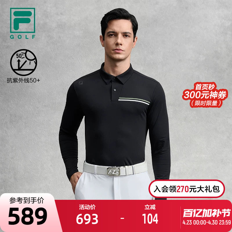 FILA 斐乐官方男子针织长袖POLO衫2025冬新款高尔夫运动加绒上衣