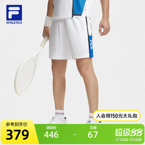 FILA斐乐男子梭织五分裤