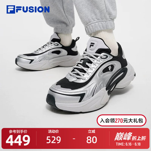 FILAFUSION斐乐未来潮鞋