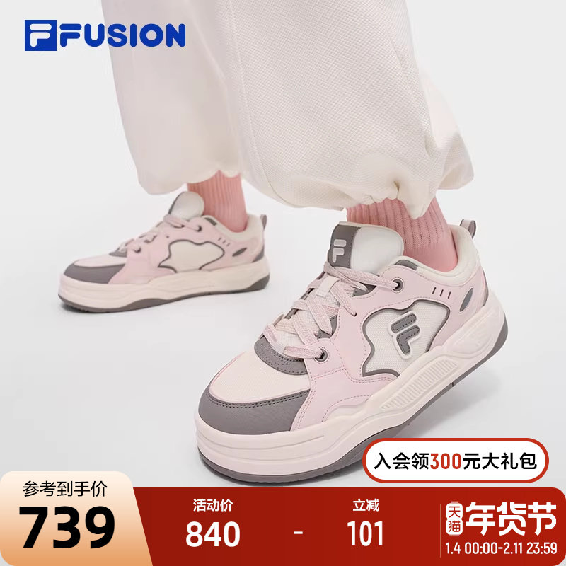 FILA FUSION斐乐潮牌女鞋BANK II DX SO滑板生活鞋2025冬新款板鞋,运动鞋new,板鞋,淘宝优惠券,粉丝福利购,淘宝优惠卷