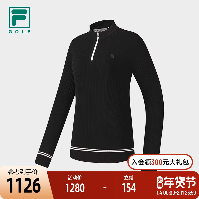 FILA 斐乐官方女子编织衫2026春季新款高尔夫运动半拉链修身毛衣,运动服/休闲服装,运动毛衣/线衫,淘宝优惠券,粉丝福利购,淘宝优惠卷