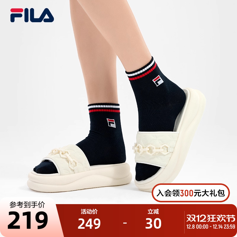 FILA斐乐女士复古拖鞋