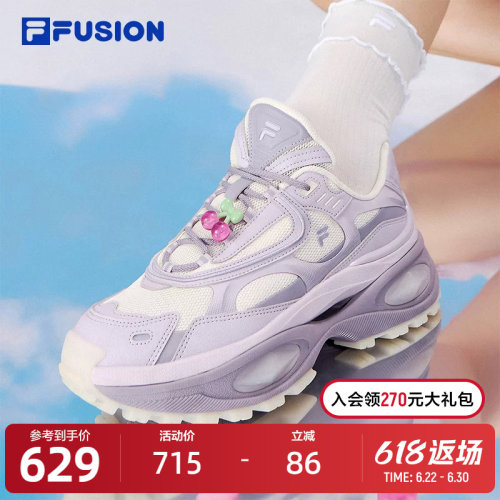 FILA FUSION斐乐硬糖3夏季老爹鞋新款透气网面厚底女鞋