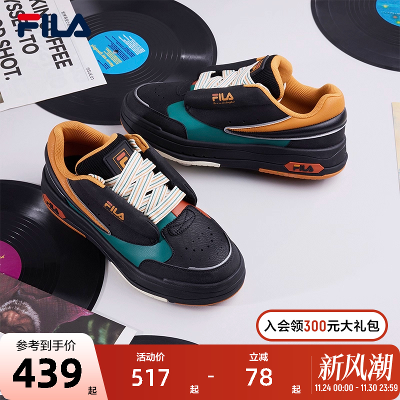 FILA 斐乐官方情侣板鞋2023冬季MIX潮时尚保暖潮流男女鞋休闲鞋